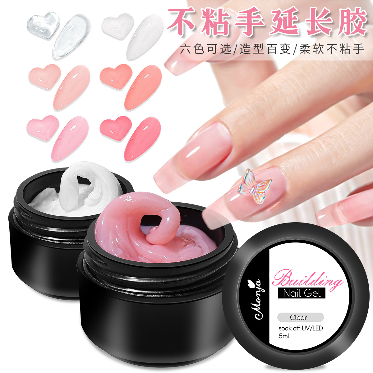 Esmalte de uñas de Gel de exte - Contour Palette Stick reseña y precio