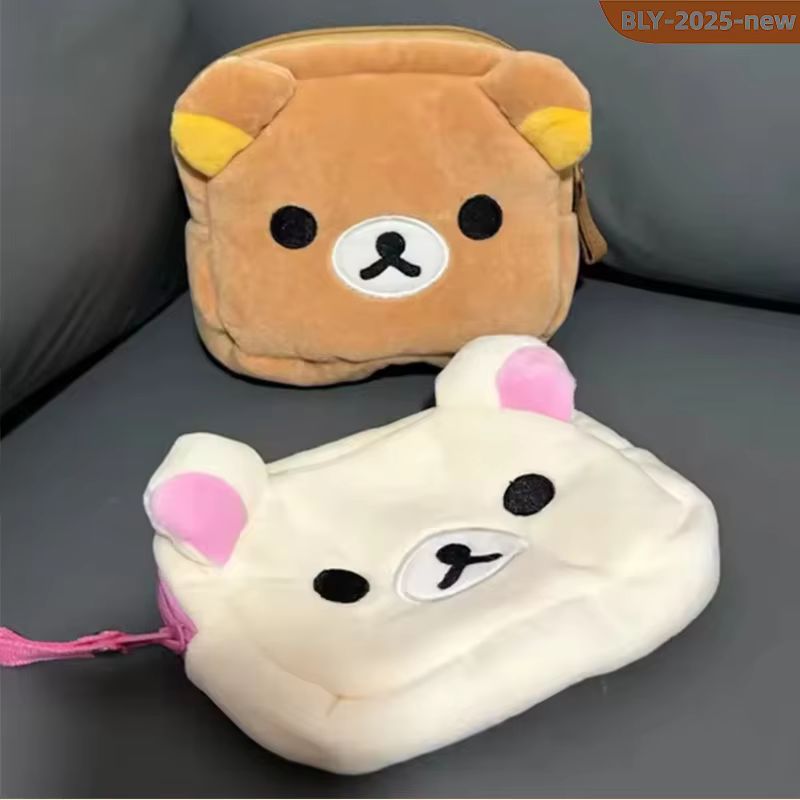 Bolsa Organizadora de Maquilla - Beauty No Makeup reseña y precio